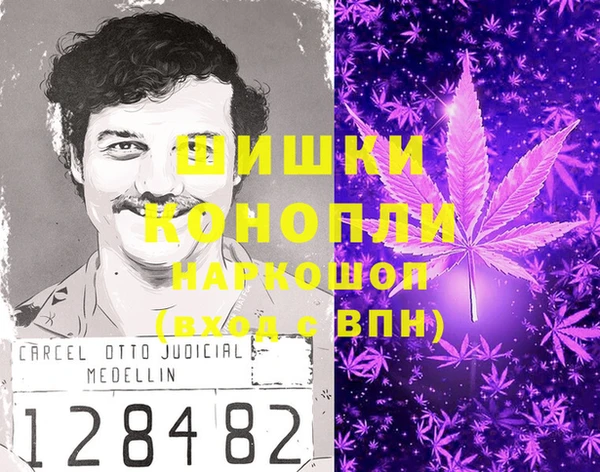 марихуана Алзамай