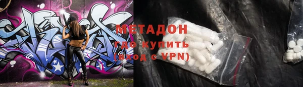 марихуана Алзамай