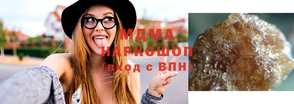 марихуана Алзамай