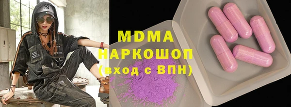 мдпв Алексин