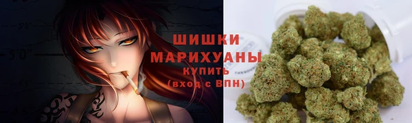 марихуана Алзамай
