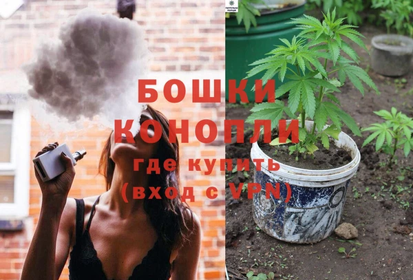 марихуана Алзамай