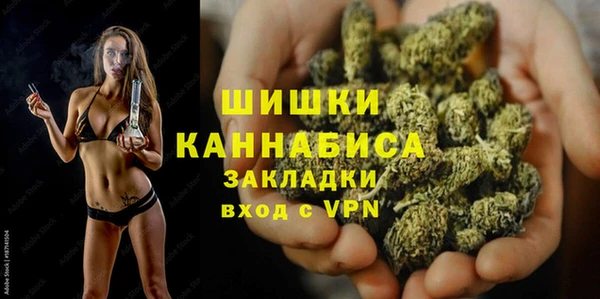 марихуана Алзамай