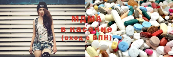 мдпв Алексин