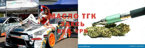 марихуана Алзамай